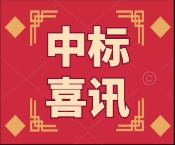 雅西科技成功中标广钢防城港钢铁基地1500Nm3/h焦炉煤气制氢装置EPC总承包