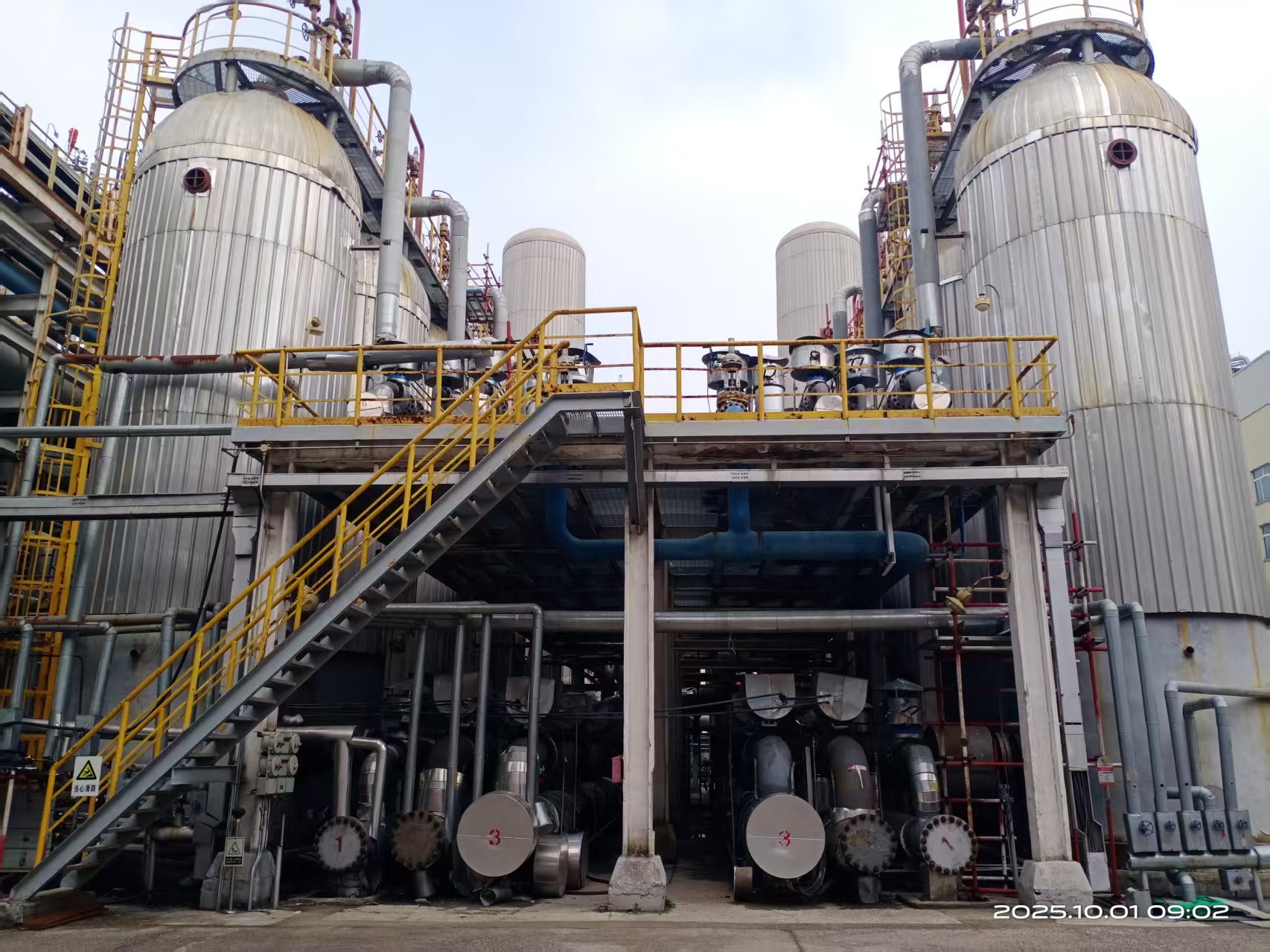 技术赋能央企！四川雅西科技助力中石油抚顺石化氢气保供破局