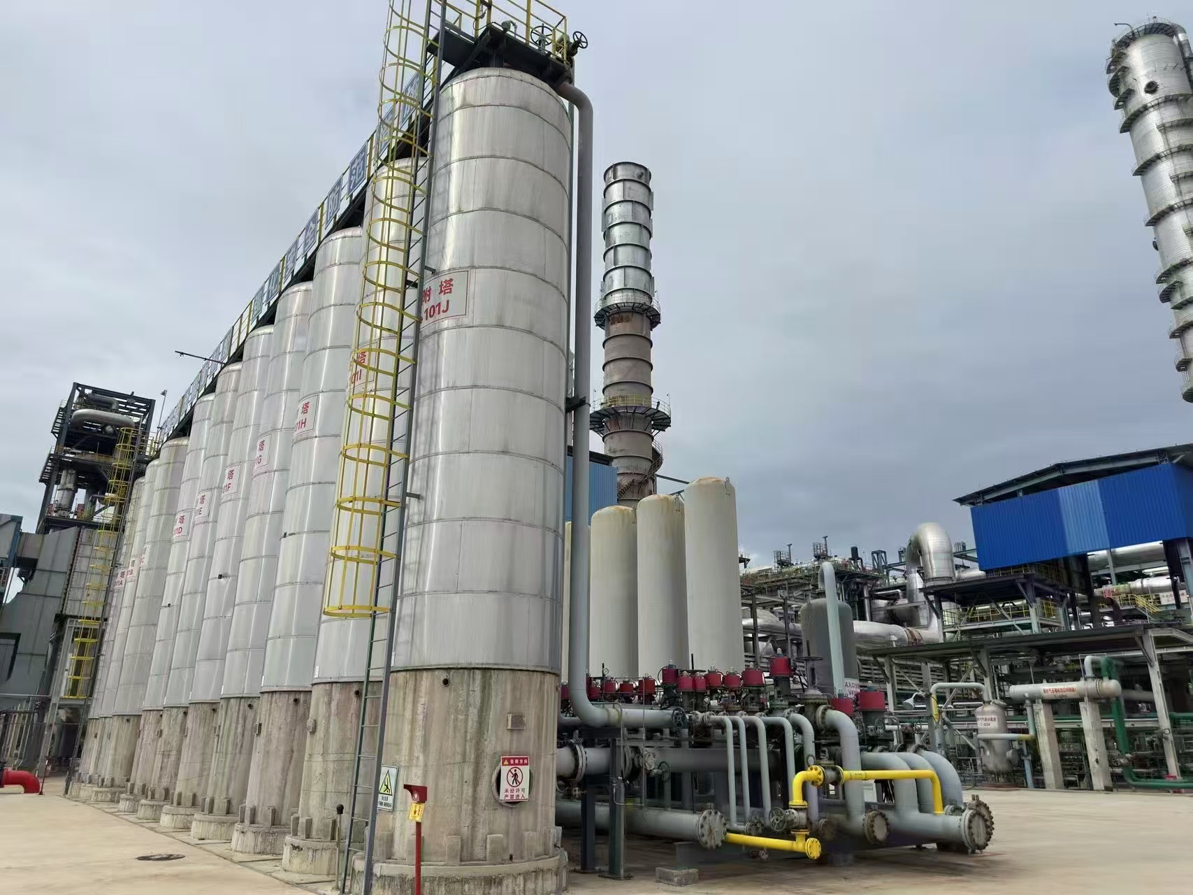 技术赋能龙头项目 实力铸就行业标杆&mdash;&mdash;四川雅西科技助力全球顶级石化基地高效投产